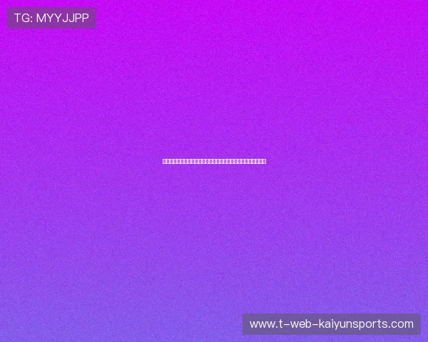 琜员如何在比赛中提高接球瞬间的快速决断与传球精度，接球要领